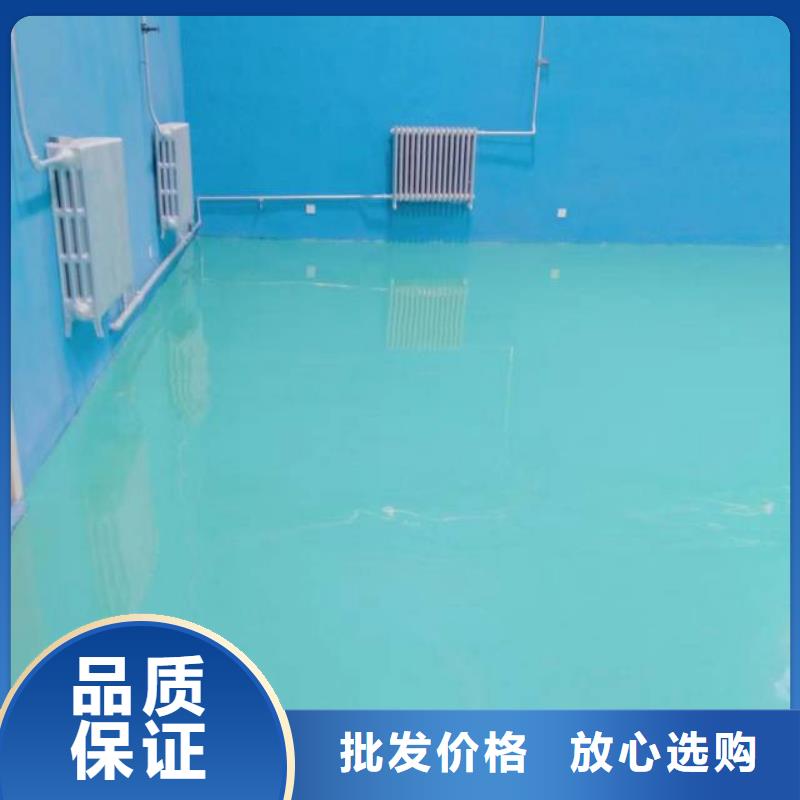 望都水泥地面刷漆