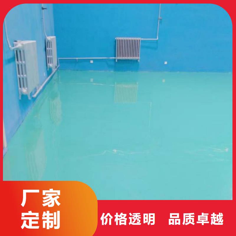 玉田環(huán)氧地坪翻新