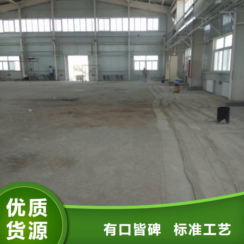 菜戶營環(huán)氧樹脂公司