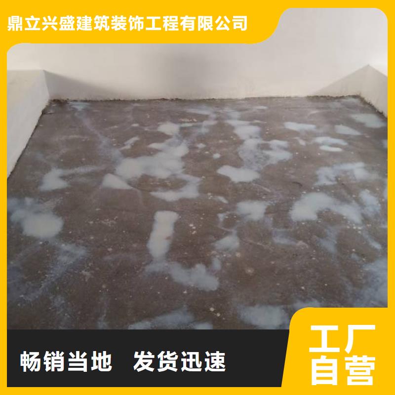 #大興區(qū)亦莊防靜電自流平#-品質保證