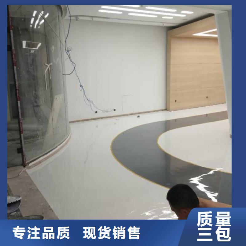 現(xiàn)貨供應(yīng)環(huán)氧自流平_品牌廠家