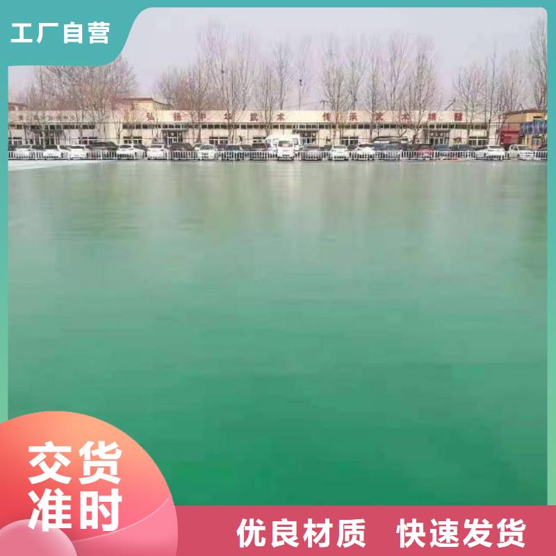 古冶區防靜電地坪漆