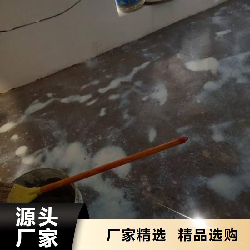 永清地面刷漆