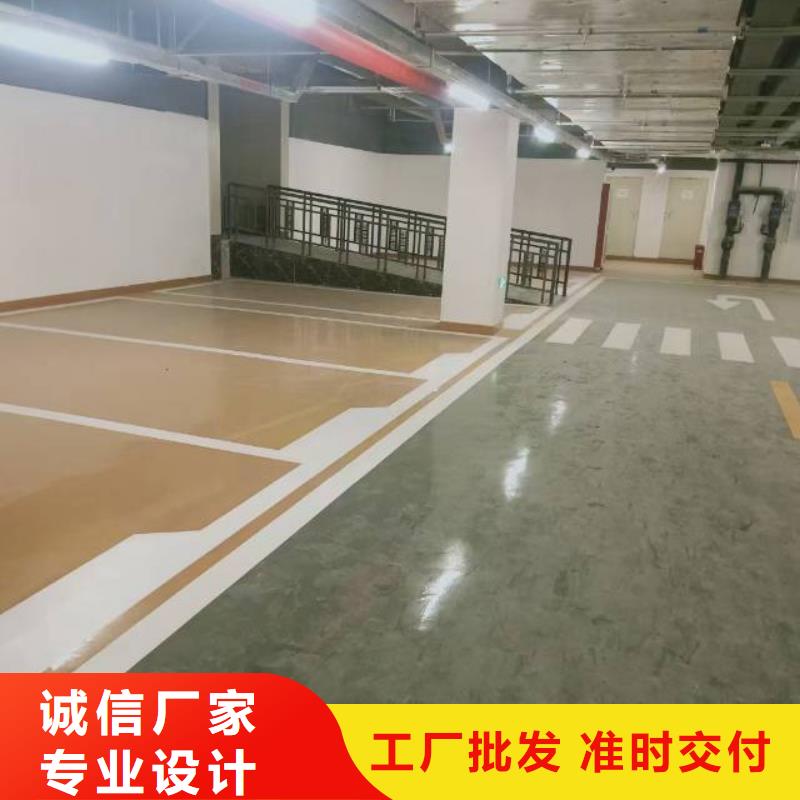 通州區馬駒橋環氧自流平-大家一致的選擇！