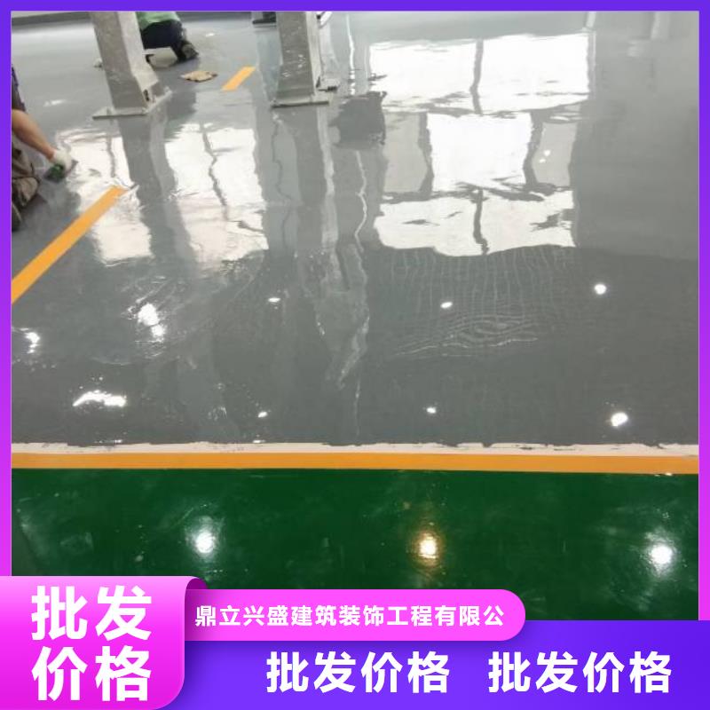 石景山耐磨地坪漆施工包工包料