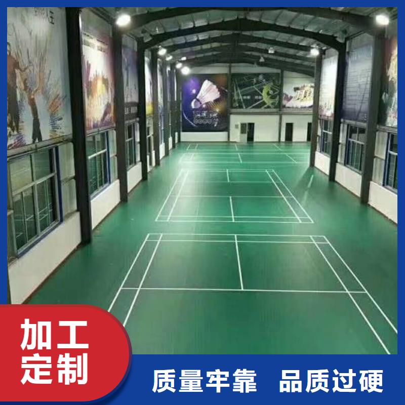 【自流平-地流平地面一手貨源】
