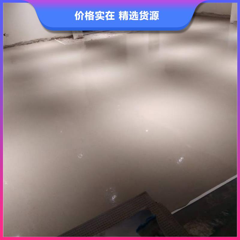 庫房自流平地面厚度用途分析