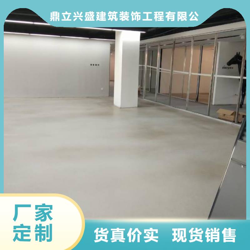 于家務車庫自流平公司