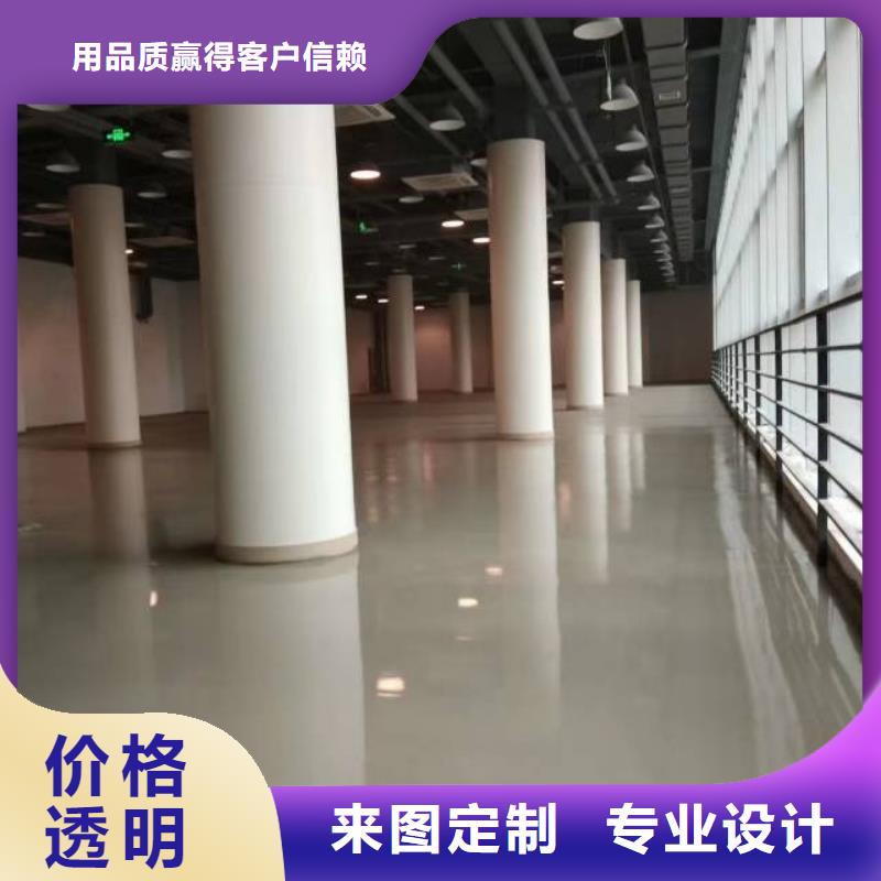 環氧地坪漆性價比高