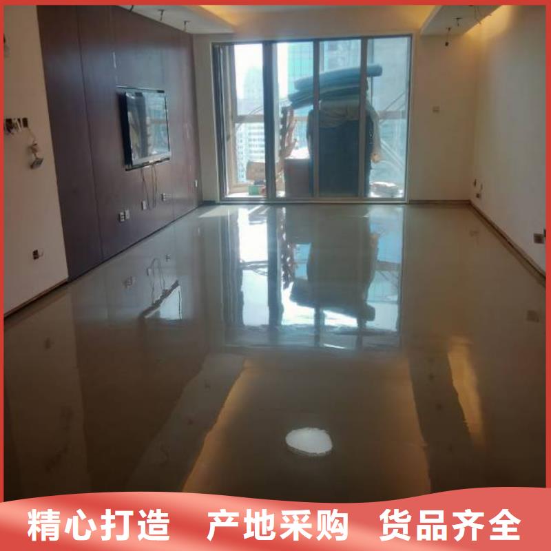 國貿倉庫環(huán)氧地坪漆