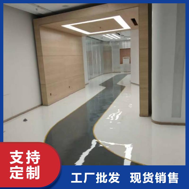 北關水泥自流平地面