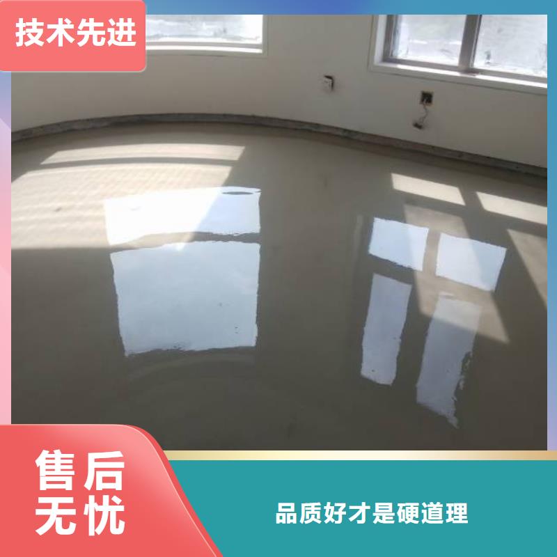 耐磨地坪漆