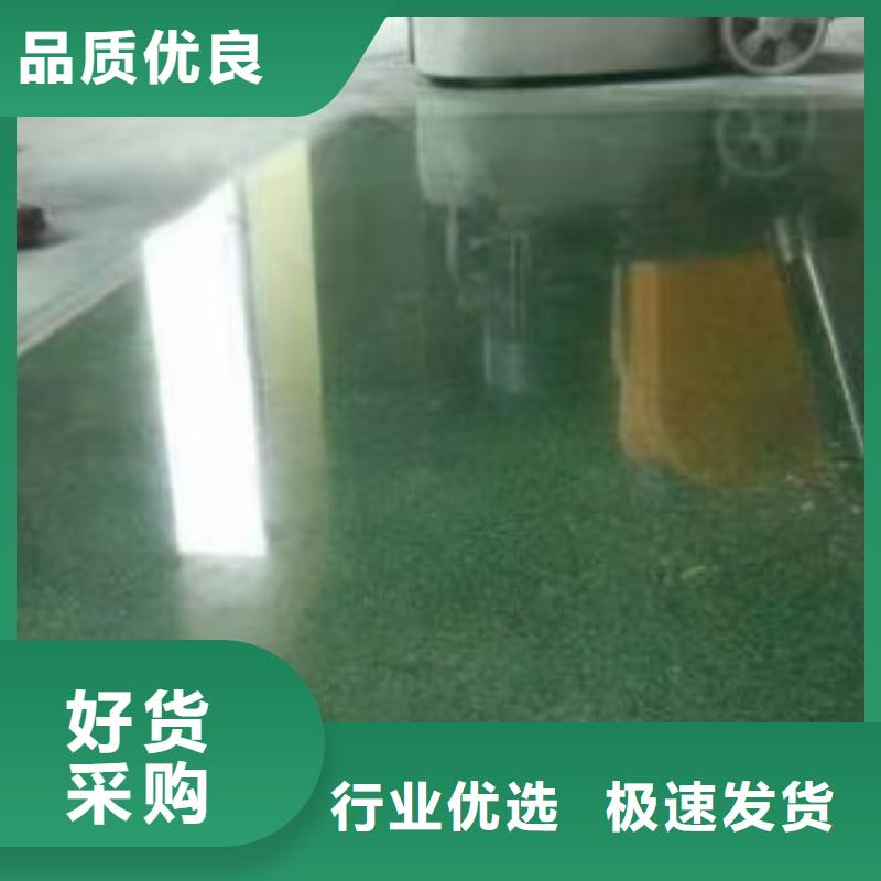 廊坊防靜電地坪漆