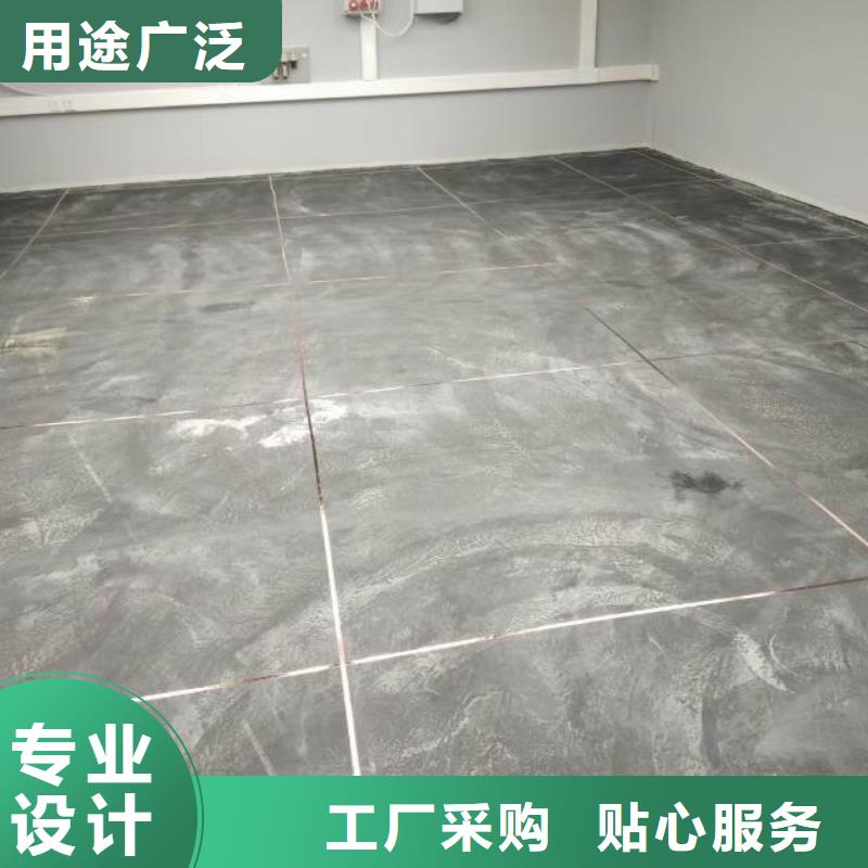 四季青環氧樹脂公司