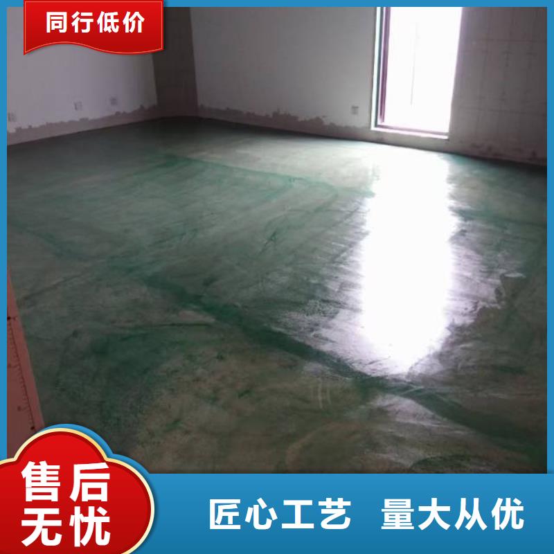 易縣水泥固化