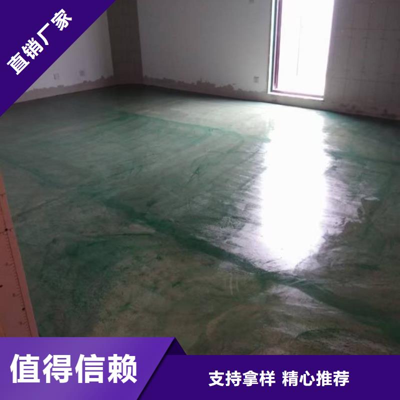 地坪漆【多圖】