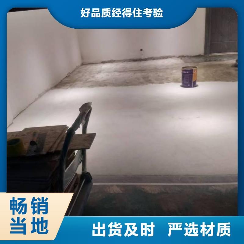 蘆臺鎮(zhèn)水泥地面刷漆施工