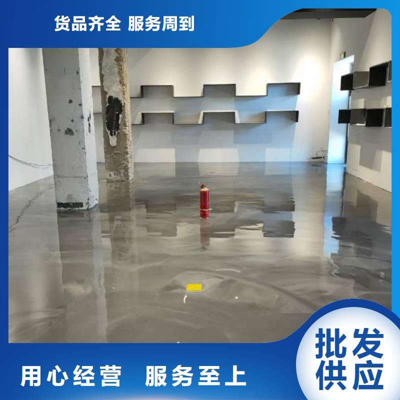 通州環氧地坪施工