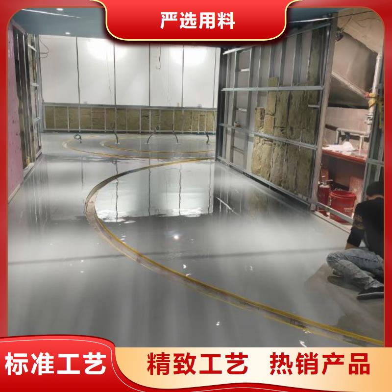景縣丙烯酸地坪漆