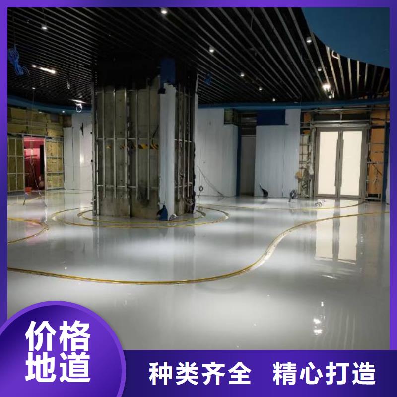 專業銷售通州區馬駒橋環氧自流平-靠譜