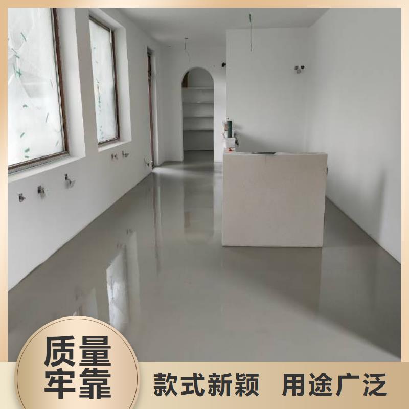 燕郊干環氧自流平