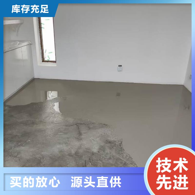 麗澤橋環氧漆施工