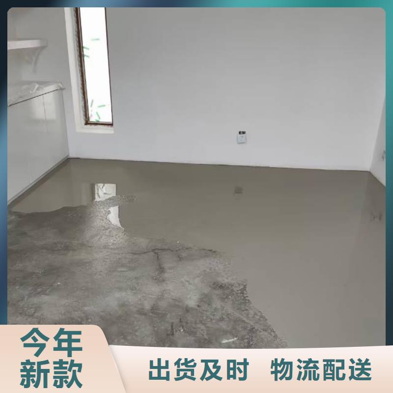 燕山廠房耐磨地坪漆