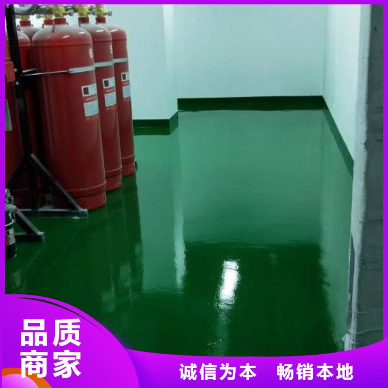 密云自流平-資質齊全