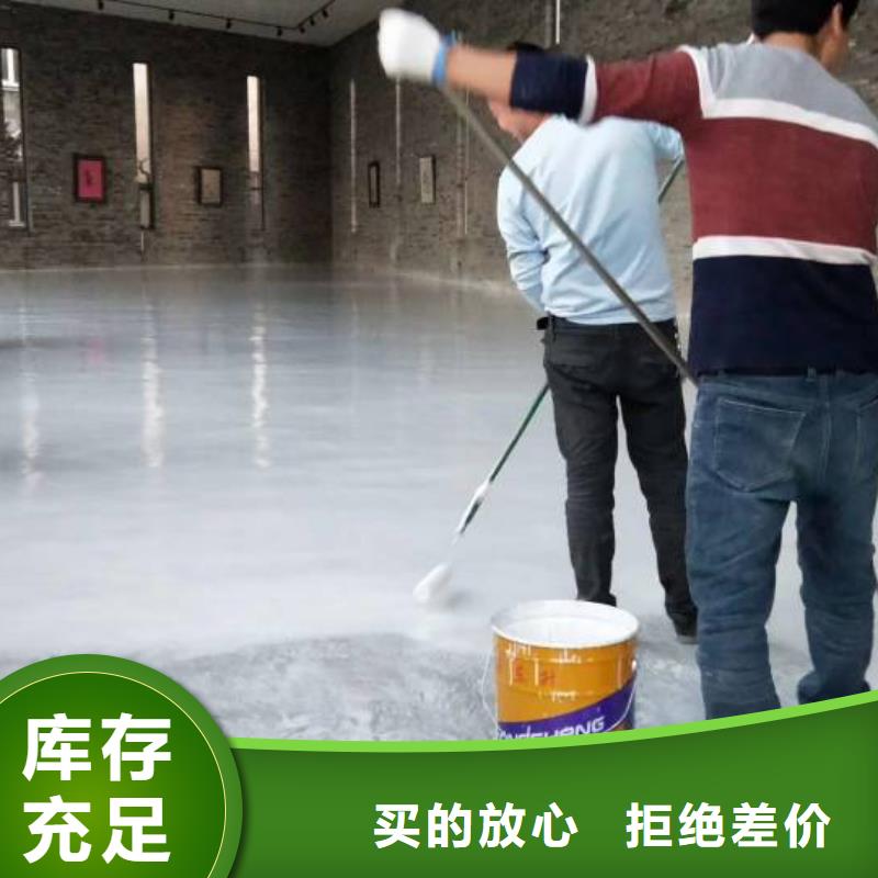 自流平環(huán)氧地坪漆施工公司隨到隨提