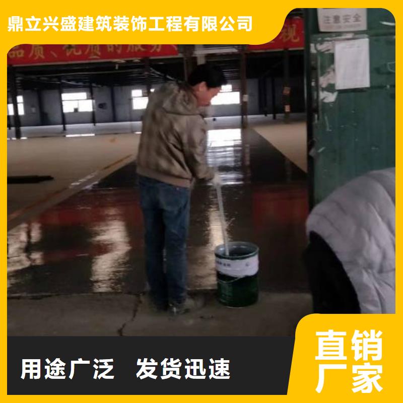 唐山高新區讓利新老客戶