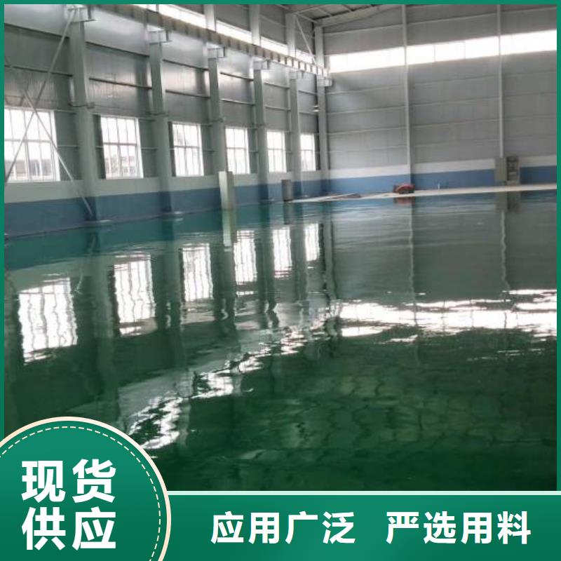 密云自流平-資質齊全