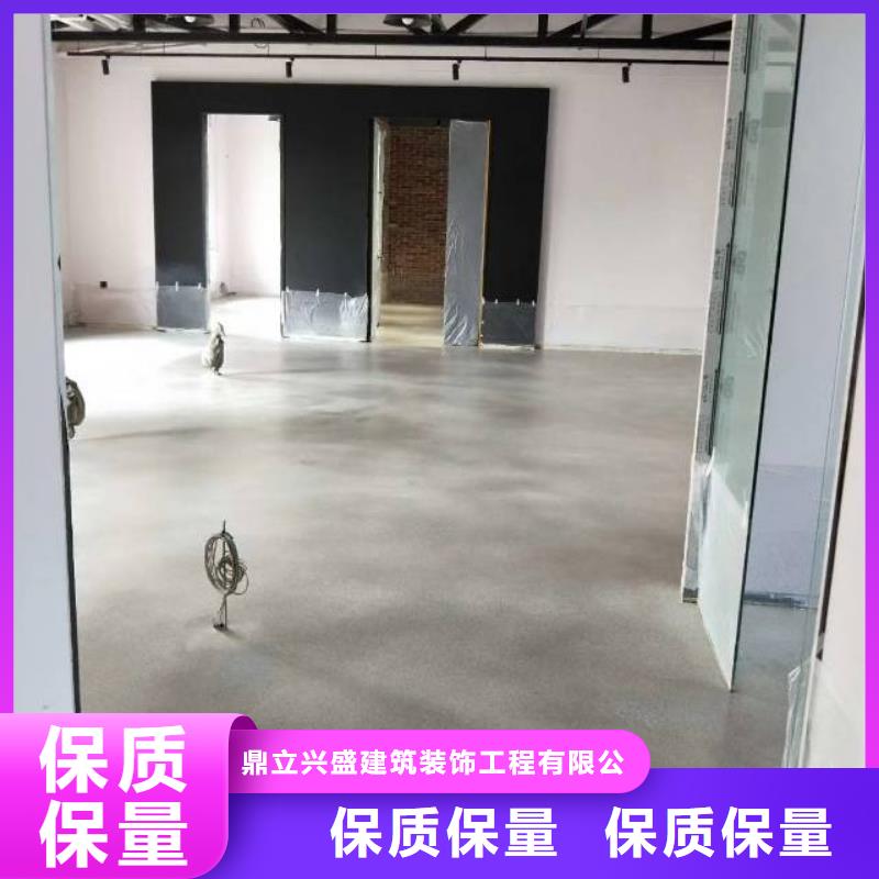 古冶區防靜電地坪漆
