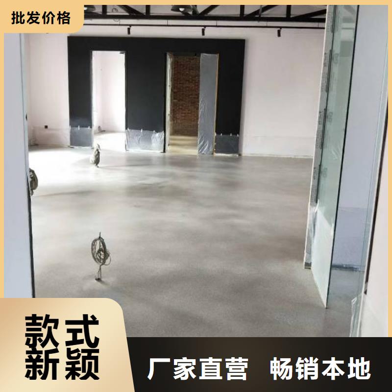 長葛縣彈性丙烯酸球場
