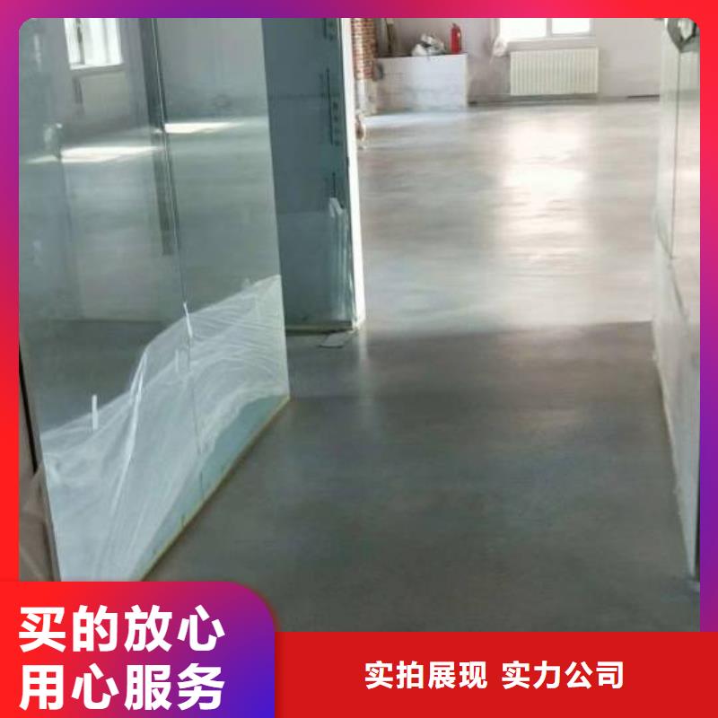 地面刷漆優惠促銷