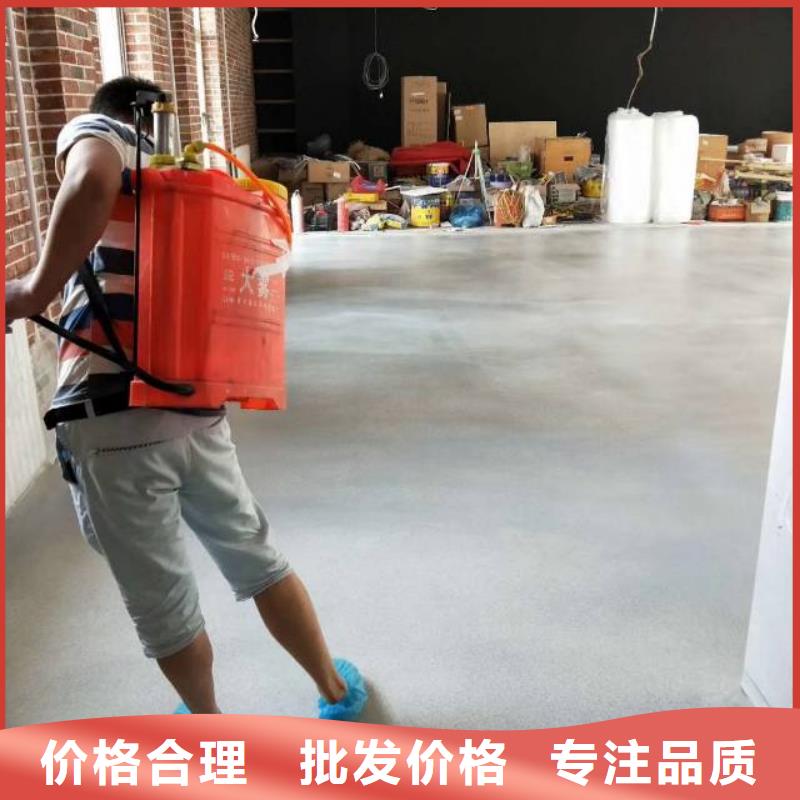 麗澤橋環氧漆施工