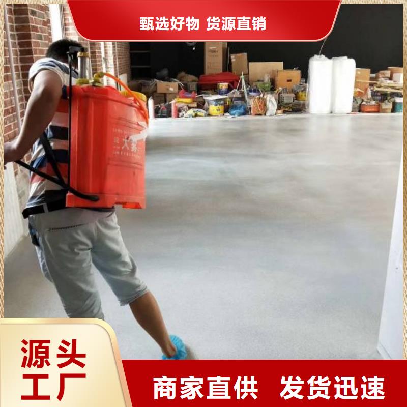 北戴河區丙烯酸籃球場