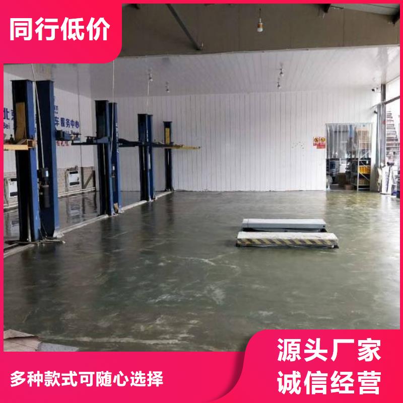 寧河庫房地面做地坪漆公司