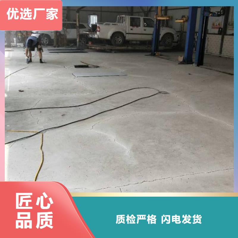 優(yōu)惠的廠房自流平地面做法實力廠家