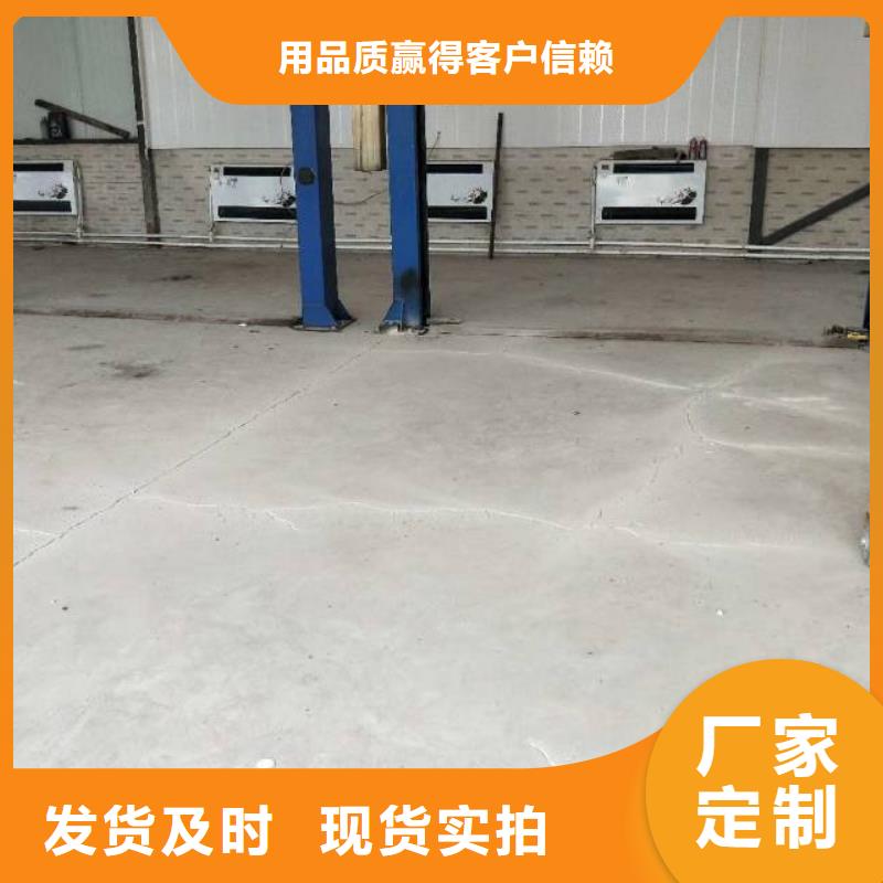 規(guī)格齊全的自流平公司