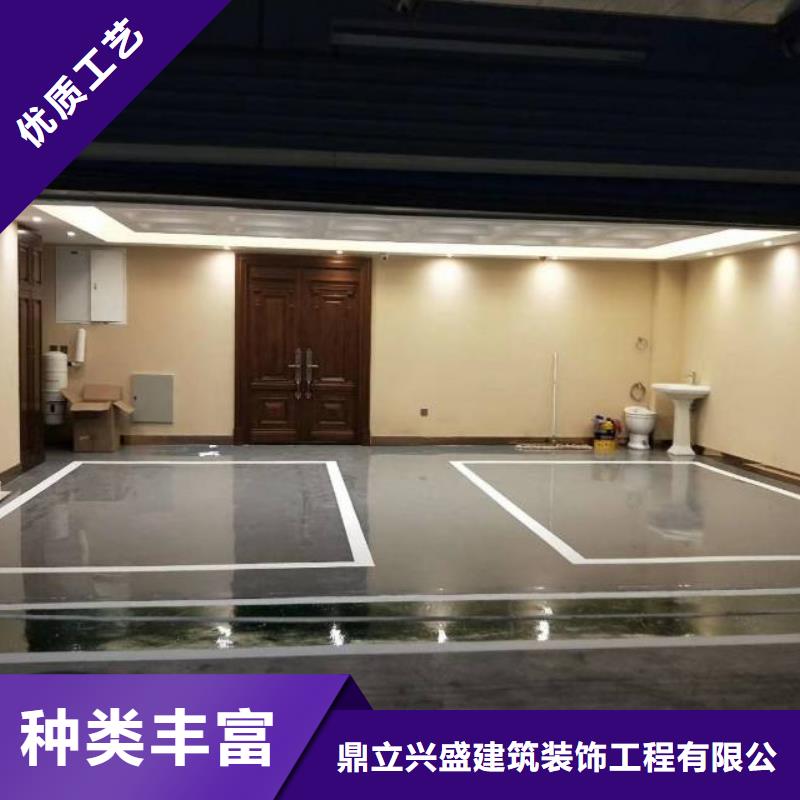 房山區(qū)車間自流平施工
