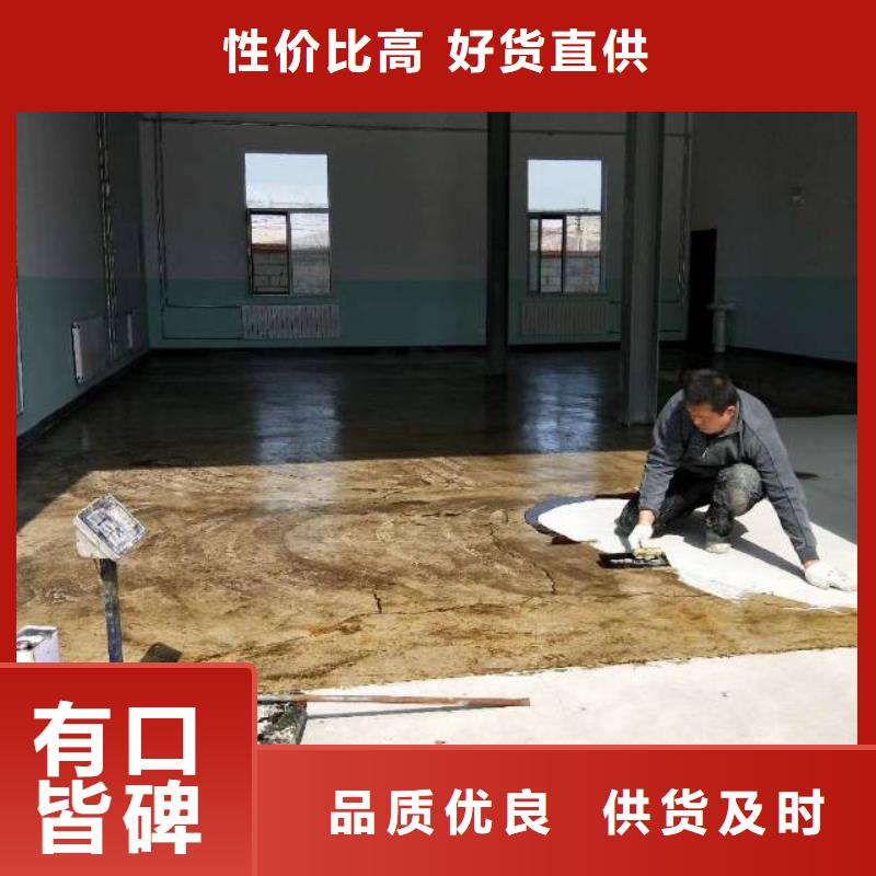 楊柳青自流平-多年大廠