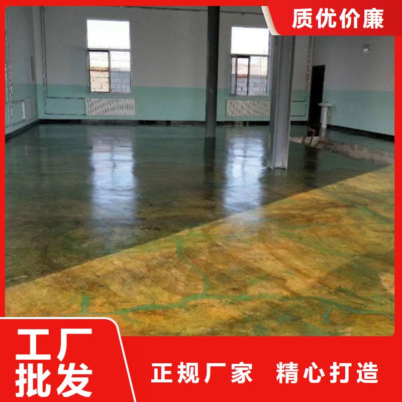 豐臺區環氧地坪漆廠家