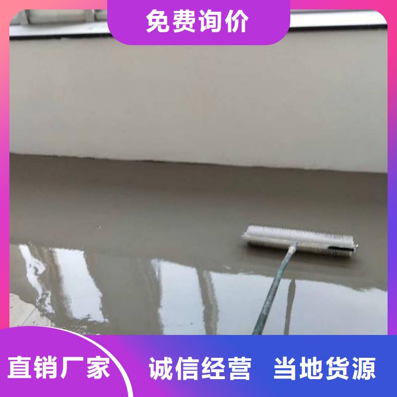 興隆NULL廠房環(huán)氧地坪