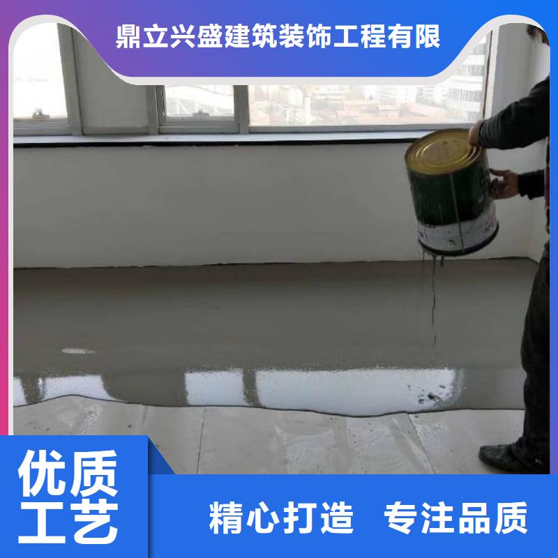 滄州環氧地坪公司