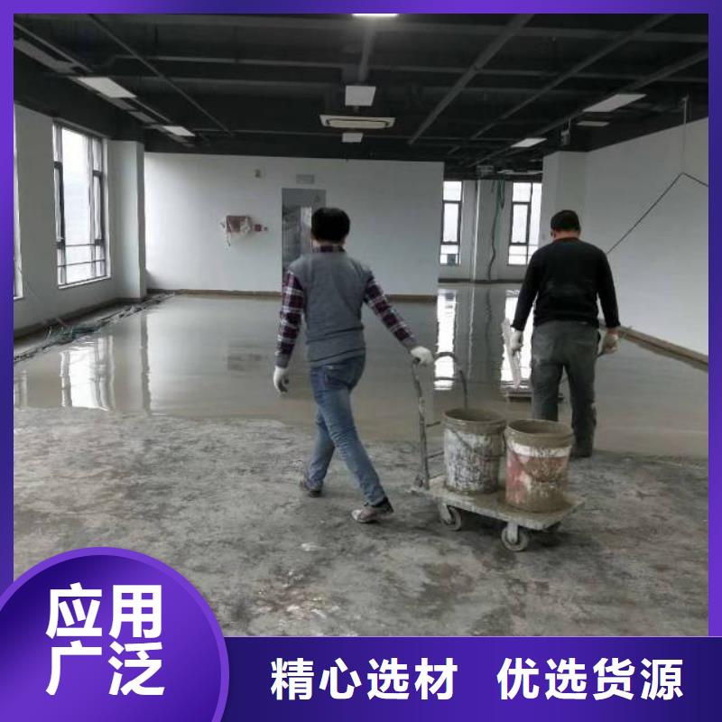 馬池口環(huán)氧漆地坪施工隊