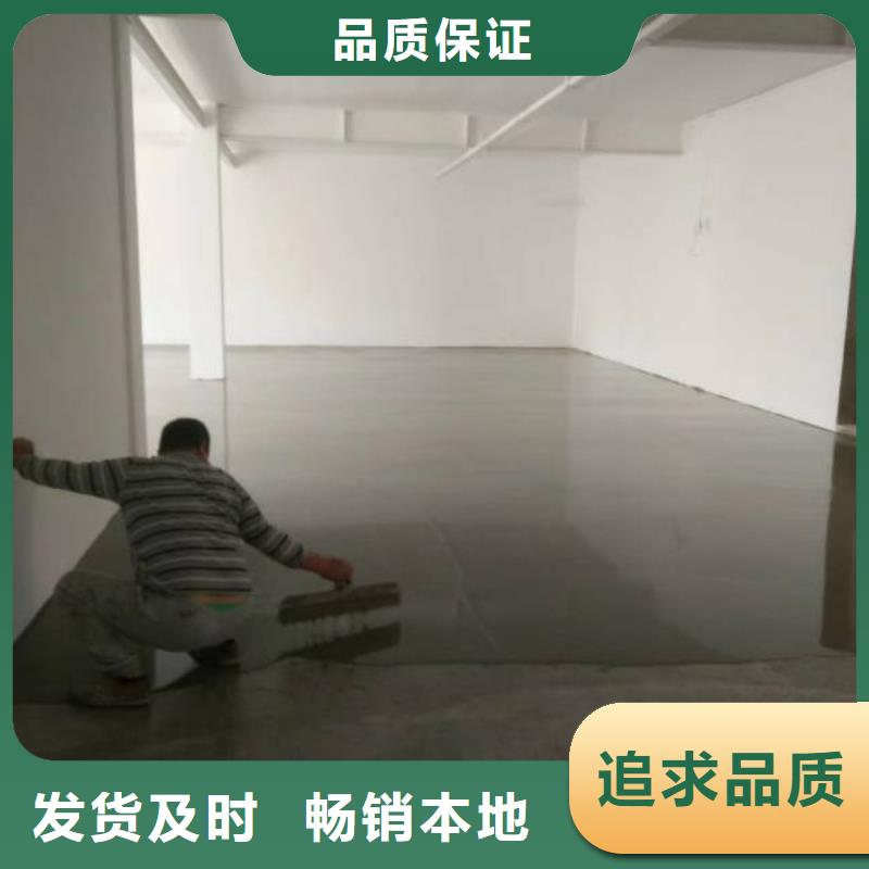 津南防靜電自流平電話