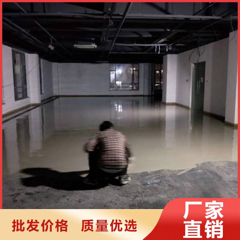 媒體村環氧地坪漆施工
