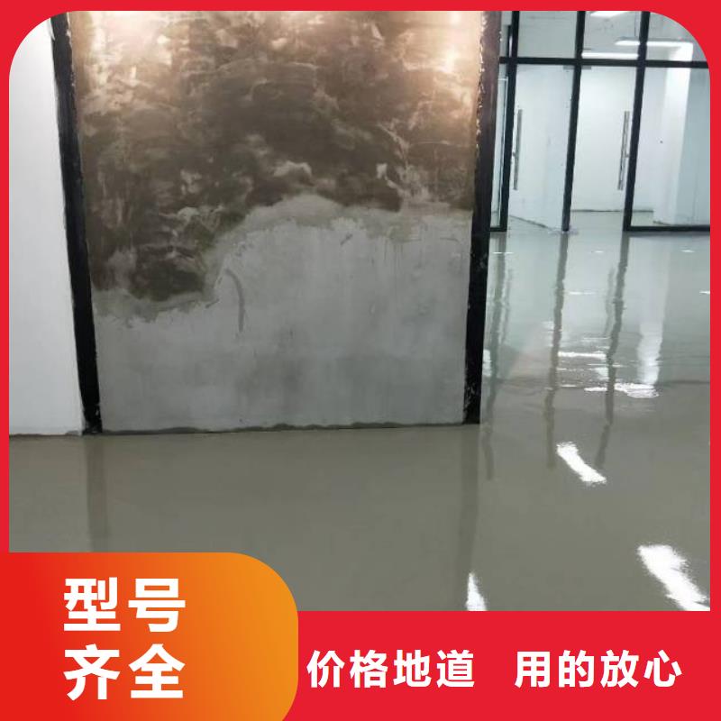 【自流平通州區環氧地坪漆施工行業優選】
