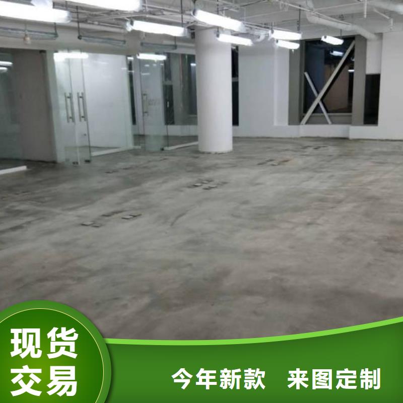 【自流平環氧地坪漆施工公司廠家貨源穩定】