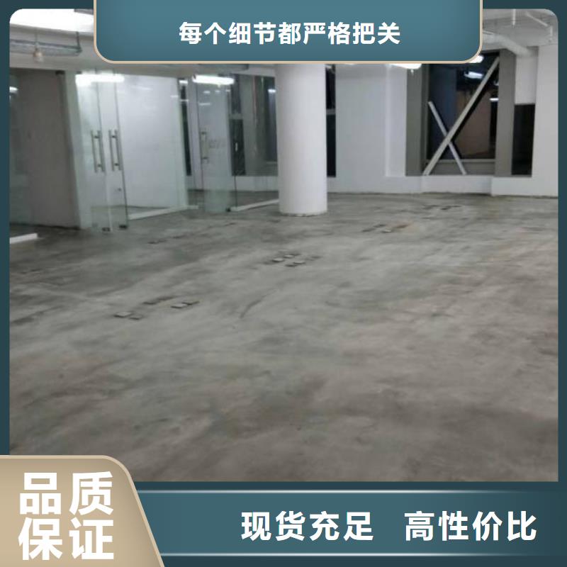 霸州有水泥地面漆